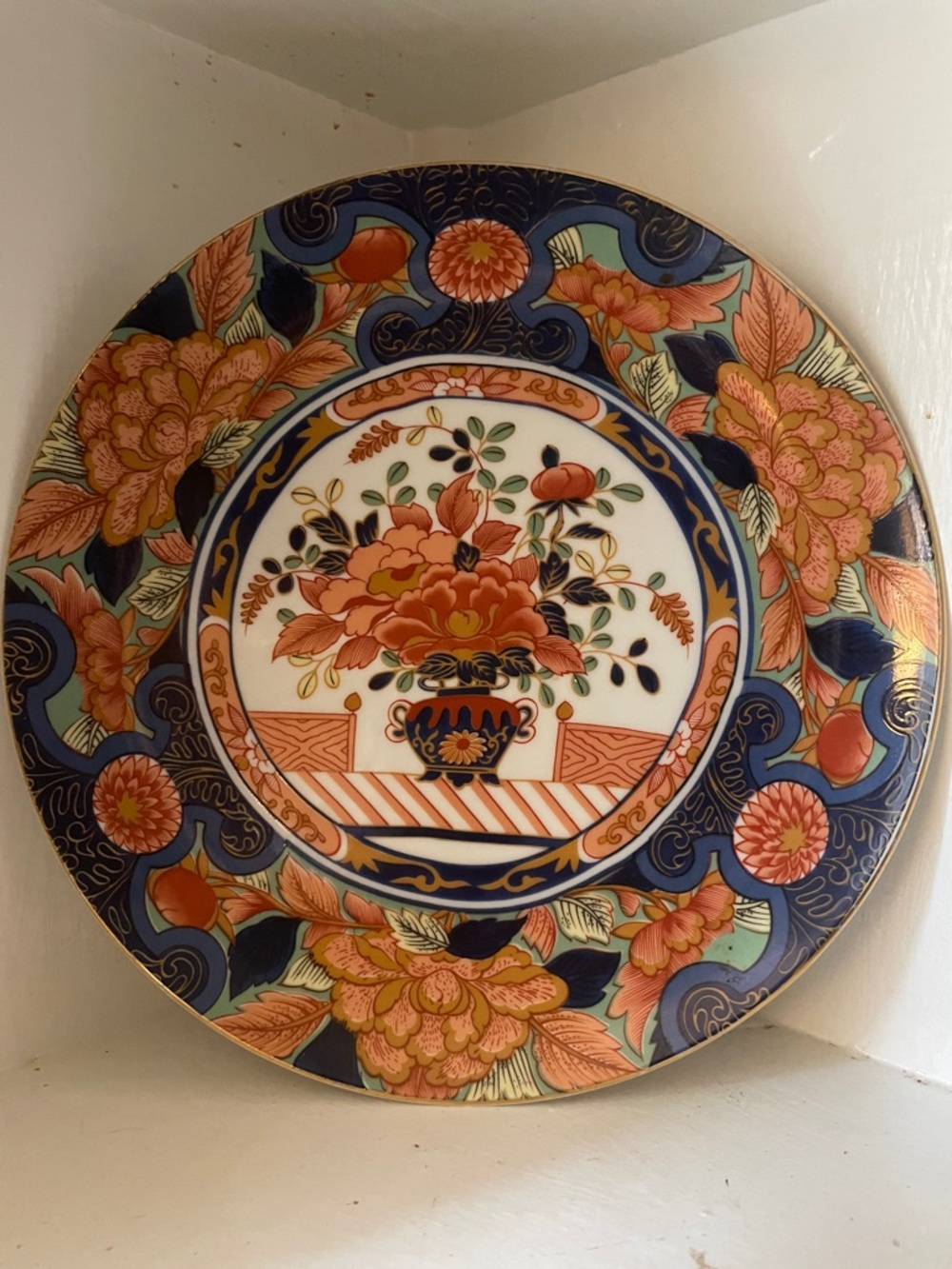 Decorative antique Japanese Floral Porcelain plate in Navy and Coral